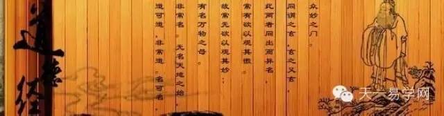 六爻预测寿命和健康卦的思路