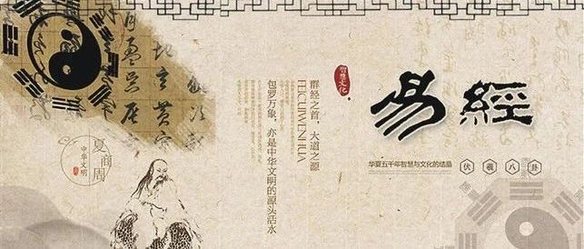 客户占卜为什么孩子皮肤发黄，是不是病变