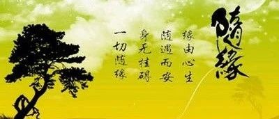 六爻预测婚姻的卦象探究