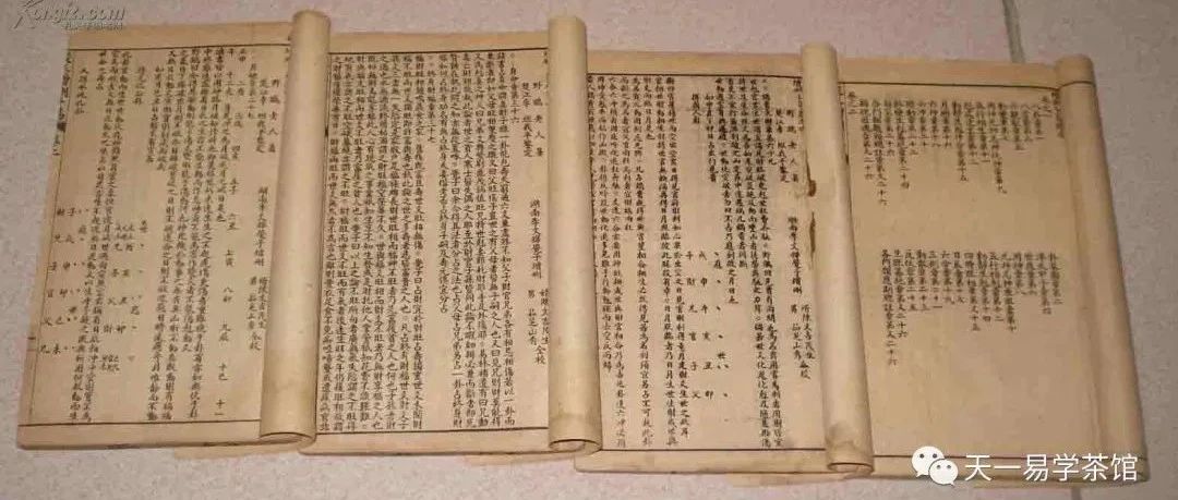 《增删》中的几个经典案例评析